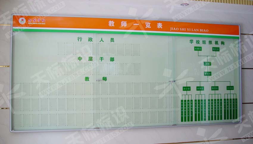 �҃�������163