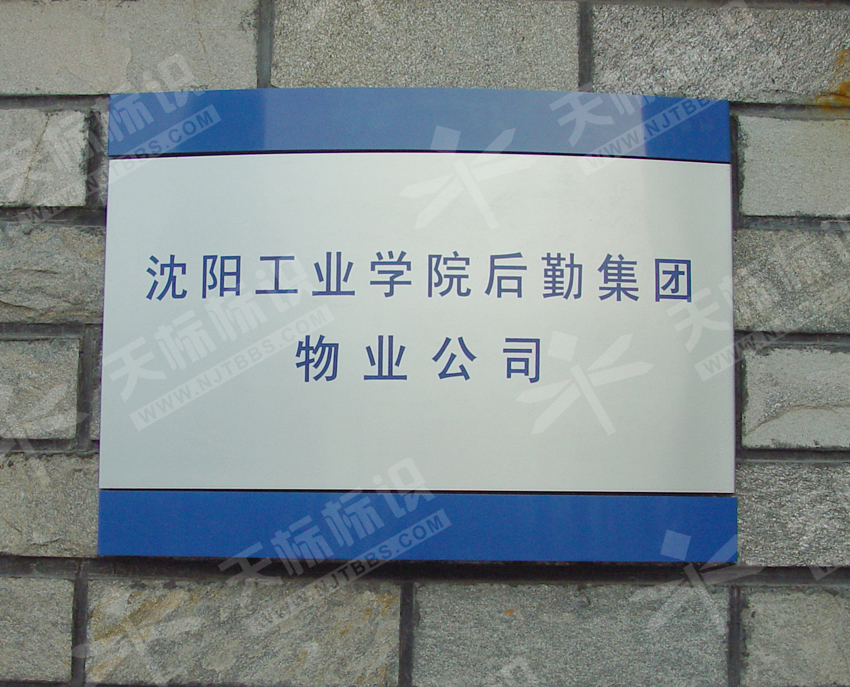 �����N����(bi��o)�R(sh��)��176