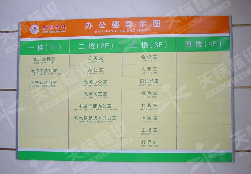 �ǌ�������165