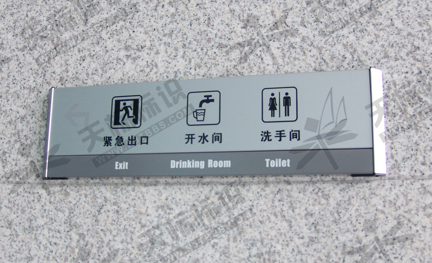 ƽ���N�����R��393