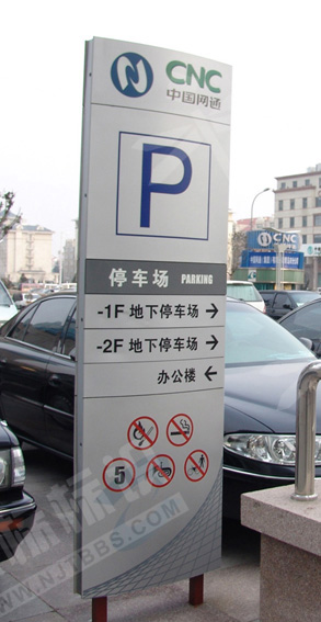 �p�����ػ���ָʾ��391