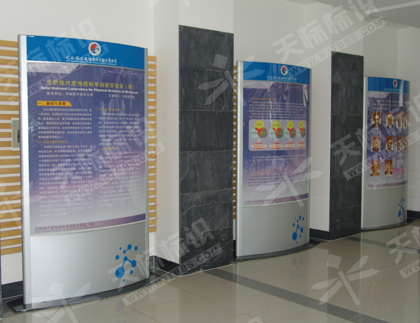 ��������ָʾ��103