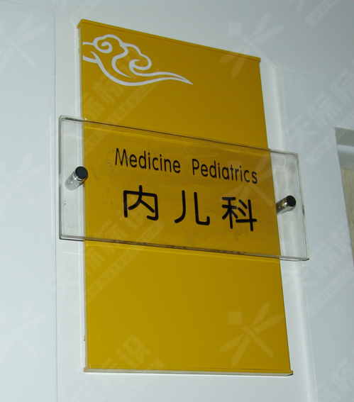 ƽ���N����(bi��o)�R(sh��)��005