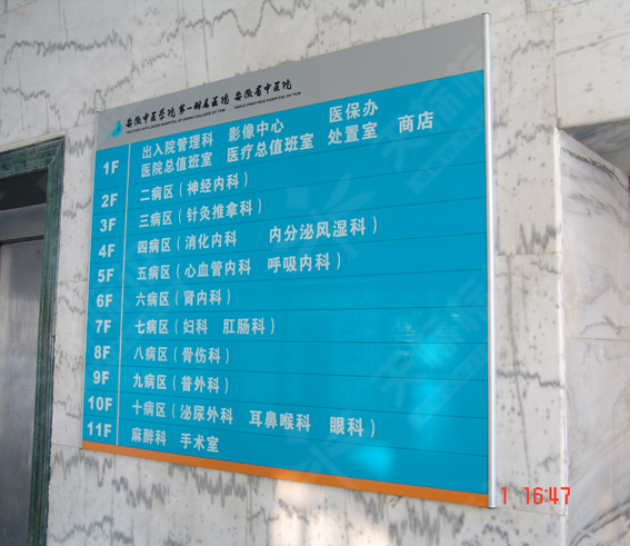 �ǌ�������006