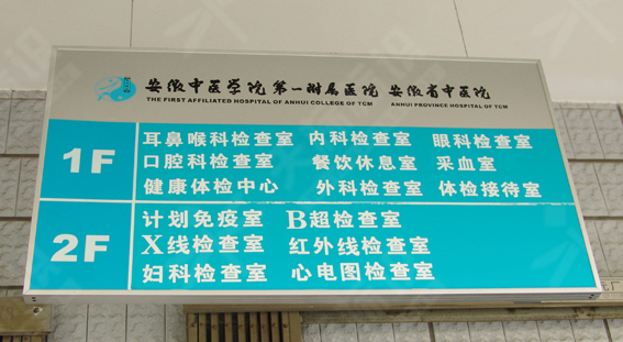 ���Ƙǌ�������008