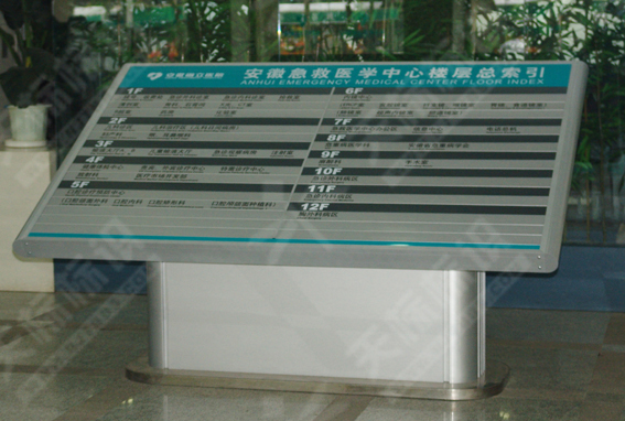 ����б�������009