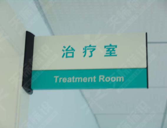 ƽ���N�����R��037