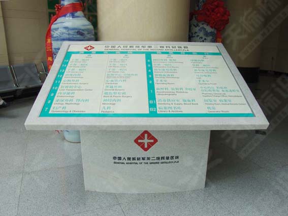 ����б�������038