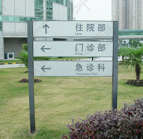 �t(y��)Ժ����ָʾ��031