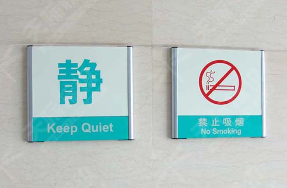 ƽ���N�����R��035