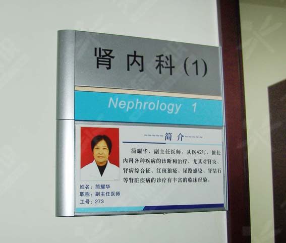 ƽ���N�����R��064