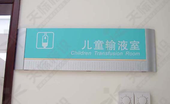 ƽ���N�����R��067