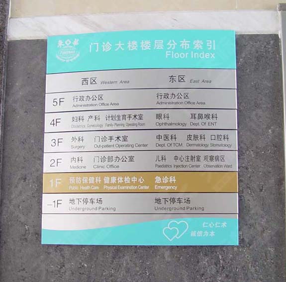 �ǌ�������069