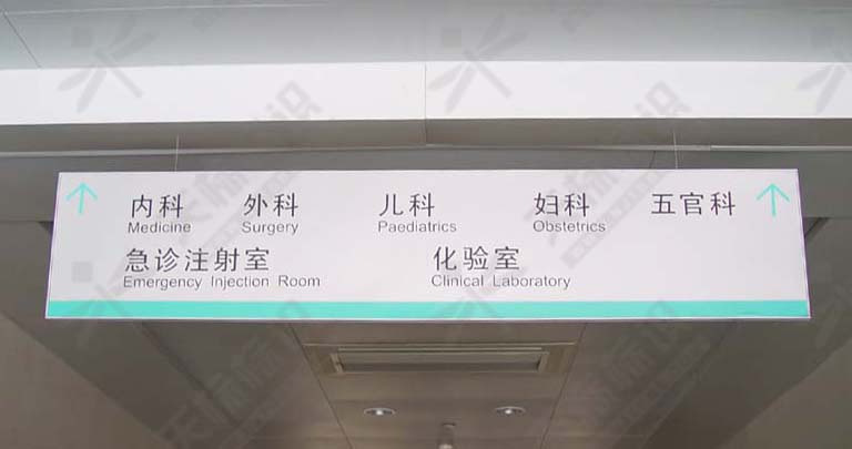 ����ָʾ��073