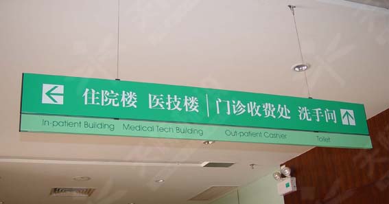 ����ָʾ��082