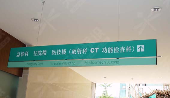 ����ָʾ��083