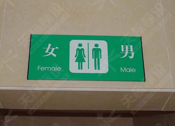 ƽ���N����(bi��o)�R(sh��)��084