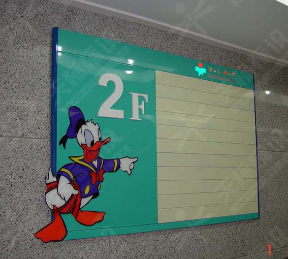 ƽ���N�����R��093