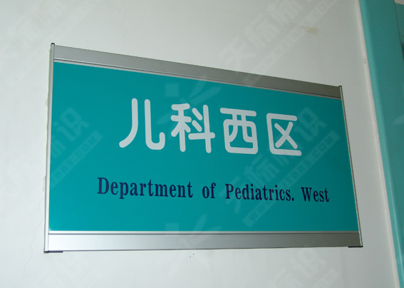 ƽ���N����(bi��o)�R��0005