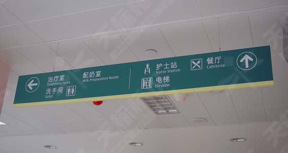 ����ָʾ��0011