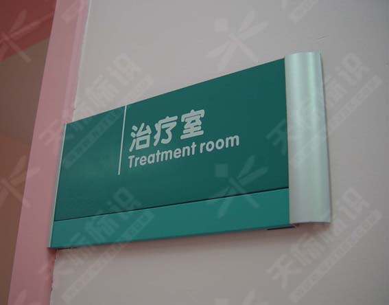 ƽ���N�����R��0014