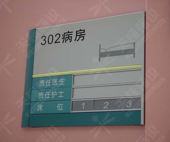 ƽ���N����(bi��o)�R(sh��)��00015