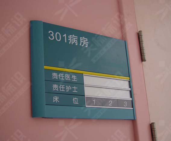 ƽ���N����(bi��o)�R��0016