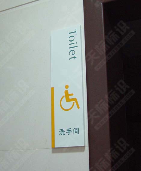 ƽ���N����(bi��o)�R(sh��)��0019