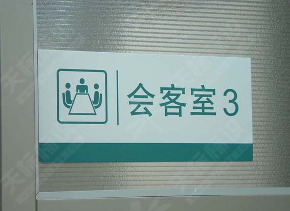 ƽ���N����(bi��o)�R��0010