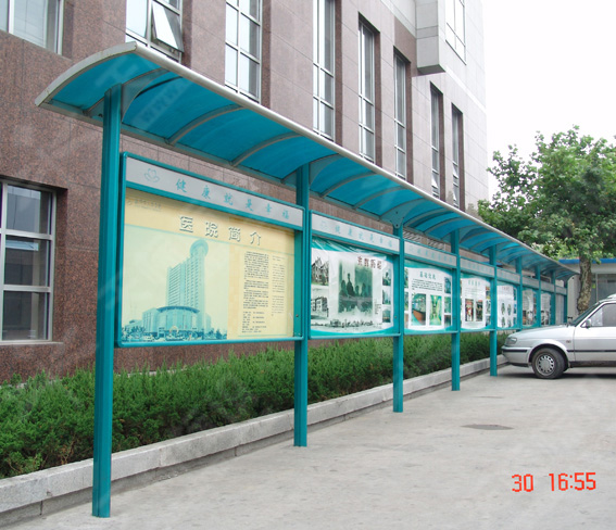 室外立地宣傳欄0029