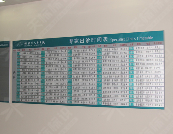 �����T�\�r(sh��)�gһ�[��0043