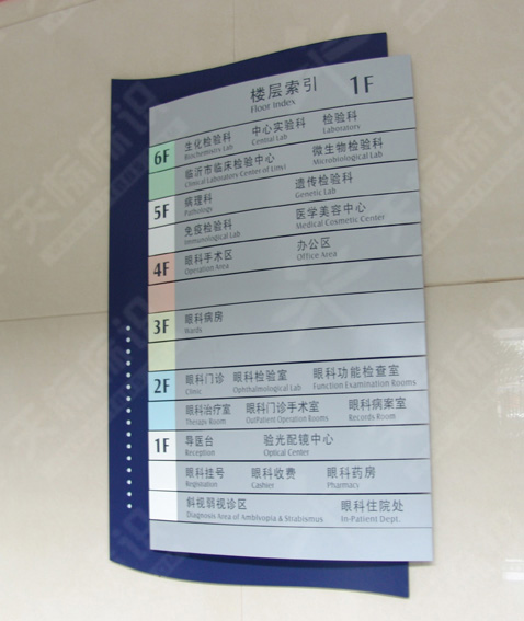 �ǌ�������0042