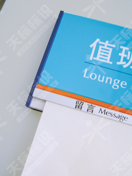 ƽ���N����(bi��o)�R(sh��)��0045