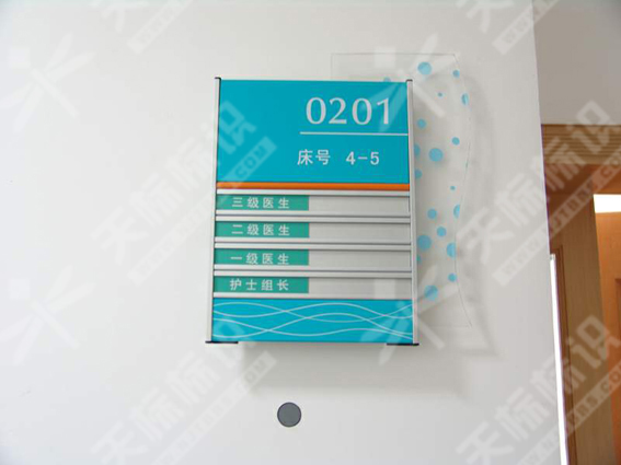 ƽ���N����(bi��o)�R(sh��)��0048