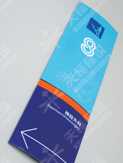 �����N����(bi��o)�R(sh��)��0057