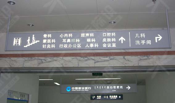 ���Ɵ���ָʾ��0070