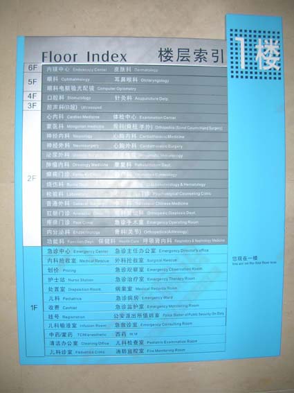 �ǌ�������0072