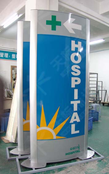 �p�����ػ���ָʾ��0074