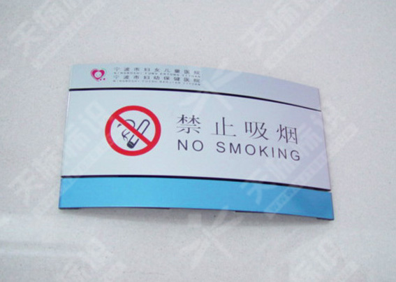 �����N����(bi��o)�R(sh��)��0076