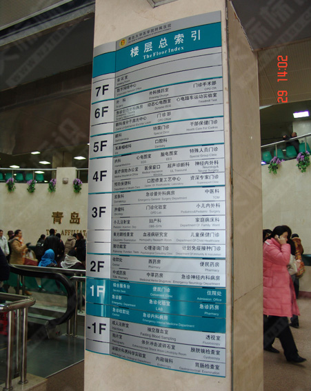 �ǌ�������0081