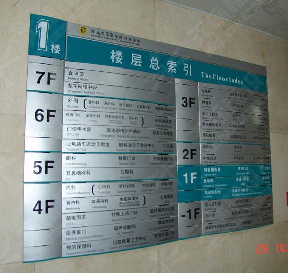 �ǌ�������0082