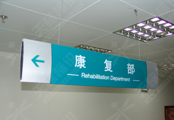 ����ָʾ��0083