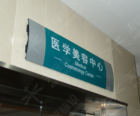 �����N����(bi��o)�R(sh��)��0087