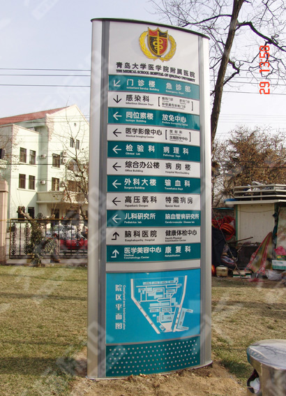 �p�����ػ���ָʾ��0086