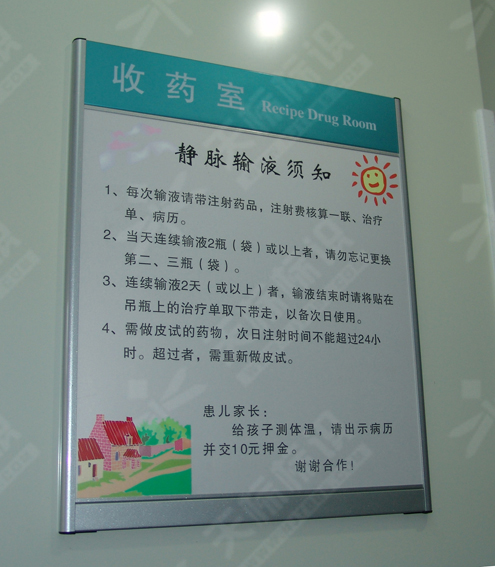 ƽ���N����(bi��o)�R(sh��)��0089