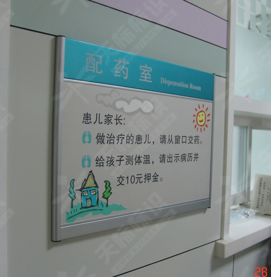 ƽ���N�����R��0093