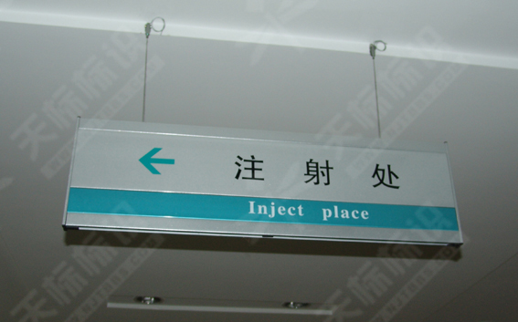 ����ָʾ��0092