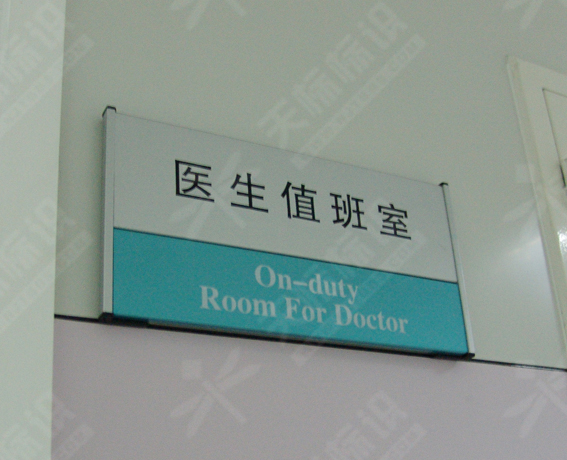 ƽ���N�����R��0094