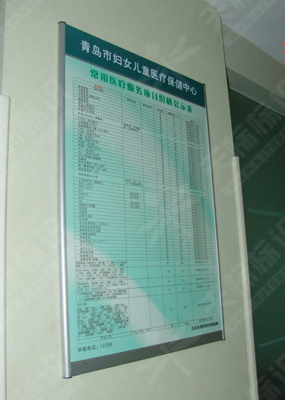 ƽ���N����(bi��o)�R(sh��)��0098