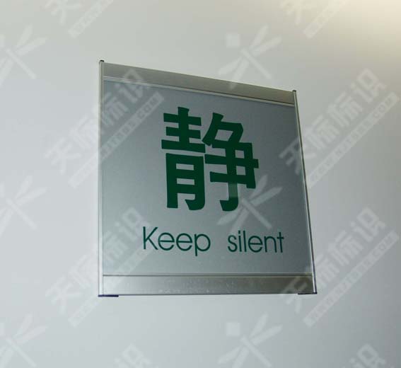 ƽ���N�����R��0103